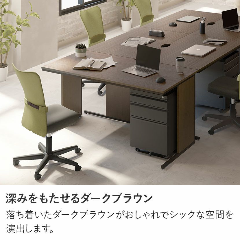 値下げ】オフィスデスク 事務机