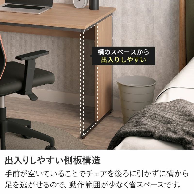 100cm幅デスク パソコンデスク　事務机シンプル木目調アウトレット家具 372084.jpg