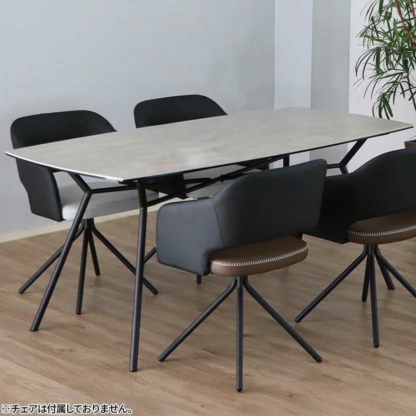 ダイニングテーブル 強化ガラス天板 東急ハンズ 椅子4脚 直接渡しのみ  