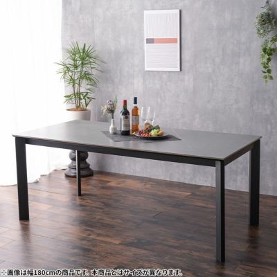 【設置無料】幅150cm セラミック ダイニングテーブル 4人用 長方形 スチール脚 大理石調 テーブル 食卓テーブル おしゃれ かっこいい シンプル モダン グレー ホワイト 白