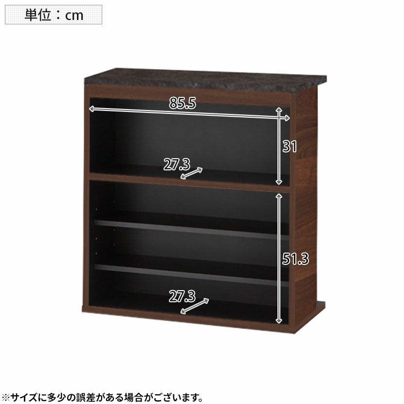 【設置無料】幅90cm カウンターテーブル 日本製 収納付き 自宅 バーカウンター 対面 間仕切り ホームバー おしゃれ ナチュラルモダン ...