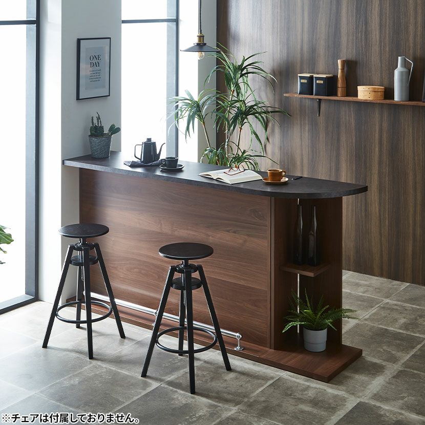 カウンターテーブル・バーカウンター | おしゃれな家具・インテリア  
