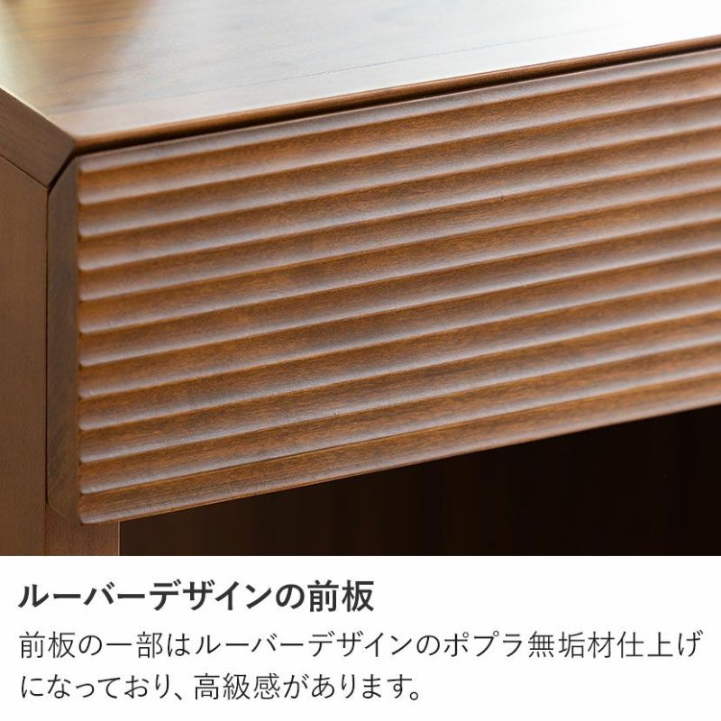 設置無料】幅70cm 木製 ドレッサー 椅子付き メリッサ 天然木