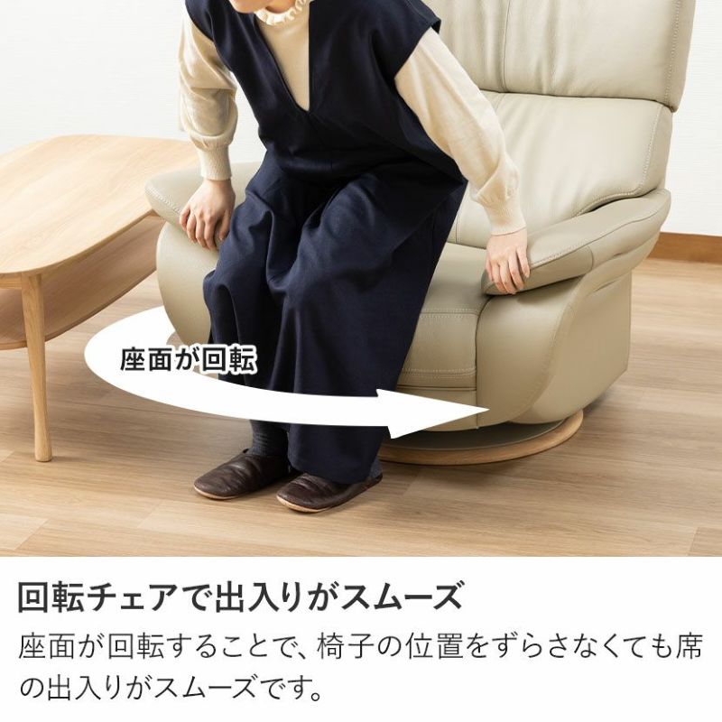 karimoku  一人掛け用回転ソファー　 　　レザー   ゆったりチェアー 楽天市場】カリモク ZU1605/ZU1655 1Pソファ 本革張レザーソファ