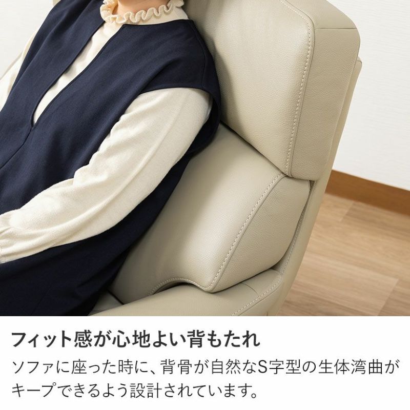 karimoku(カリモク)の1人掛け回転ソファー｜2019年11月10日