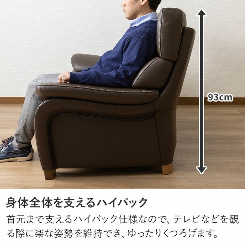 設置無料】カリモク 幅198cm 3人掛け ソファ ハイバック 日本製 設置無料】カリモク 幅198cm 3人掛け ソファ ハイバック 日本製