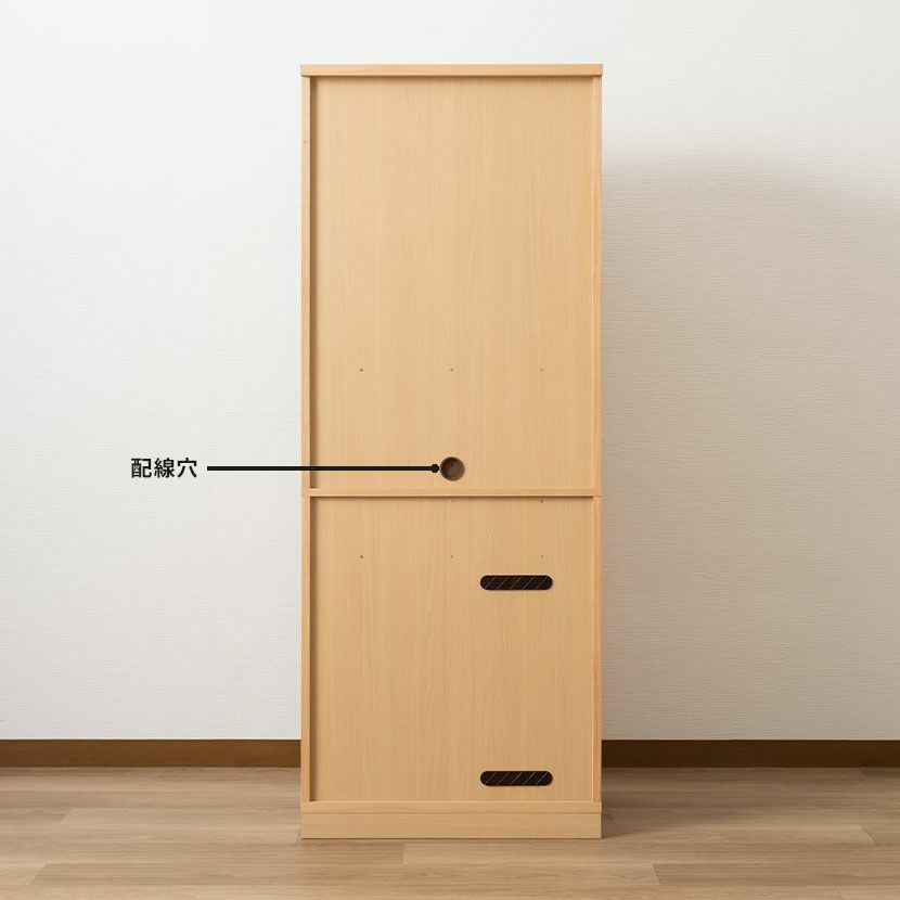 都内23区配達無料】カリモク食器棚(横幅132cm 高さ120cm) 美品｜本棚 