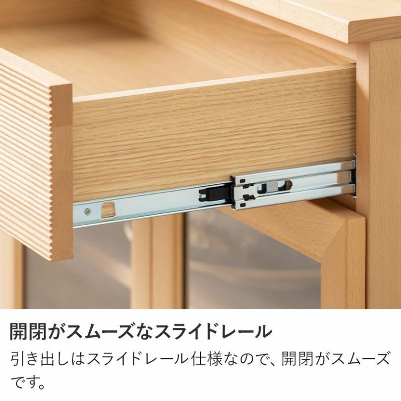 カリモク/karimoku オーク材 キャビネット 70cm モダン 引出 Amazon｜カリモク60 オープントップ キャビネット E36255NWK
