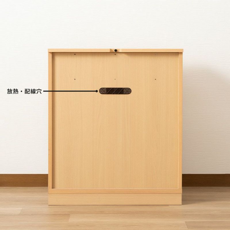 設置無料】カリモク 幅70cm キッチンキャビネット 日本製 木製