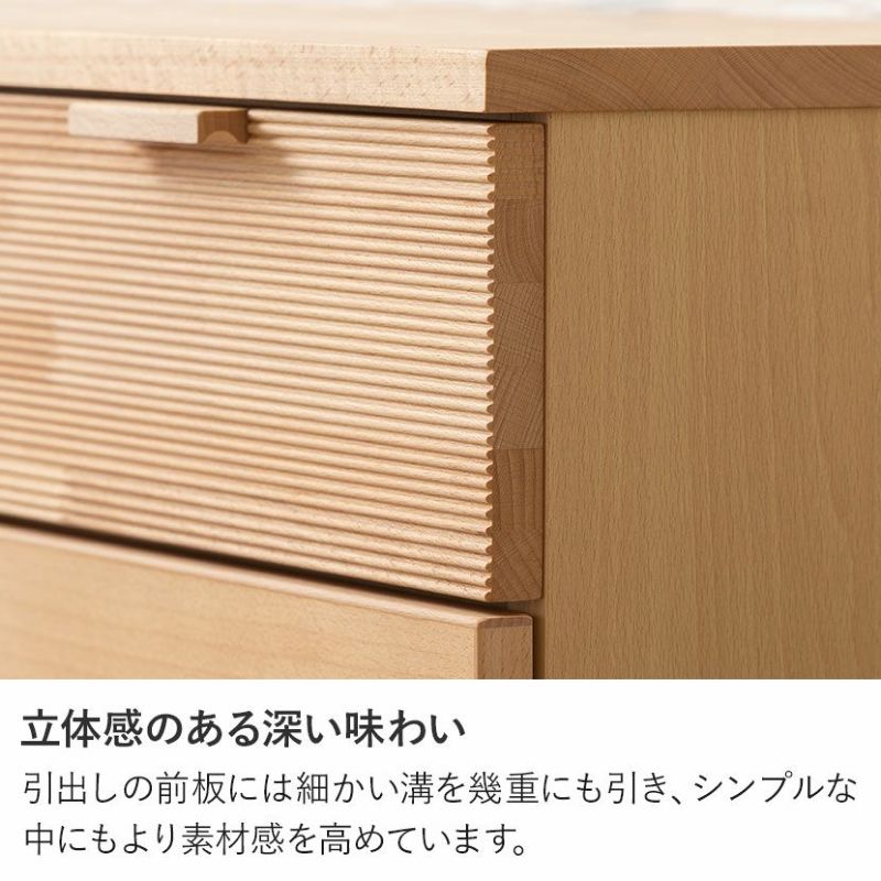 直接引き取り限定！カリモク 大型木製キャビネット 設置無料】カリモク 幅70cm リビングキャビネット 日本製 木製
