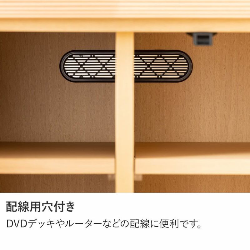 設置無料】カリモク 幅70cm リビングキャビネット 日本製 木製