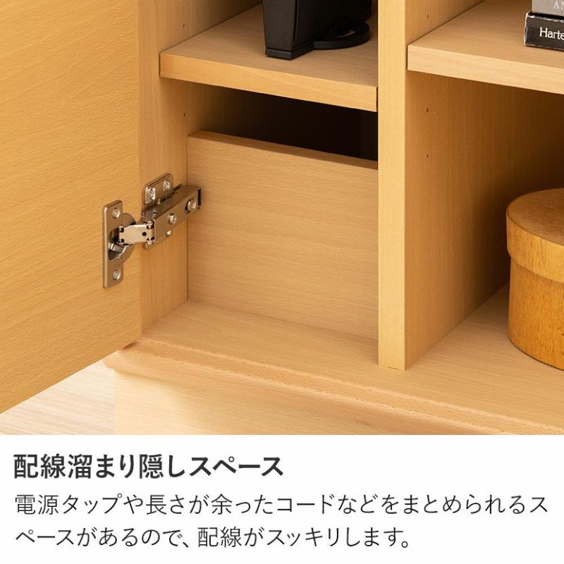 設置無料】カリモク 幅104.9cm リビングキャビネット 日本製