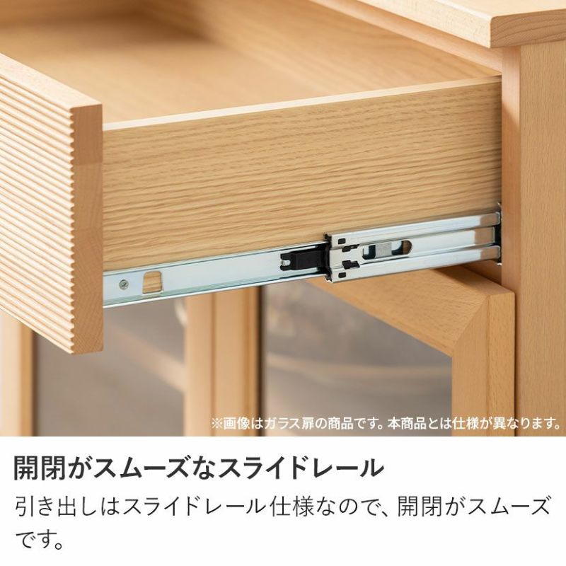 設置無料】カリモク 幅104.9cm リビングキャビネット 日本製 設置無料】カリモク 幅104.9cm リビングキャビネット 日本製