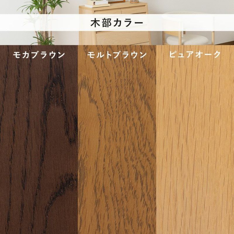 設置無料】カリモク 幅78.5cm リビングチェスト 日本製 木製 天然木