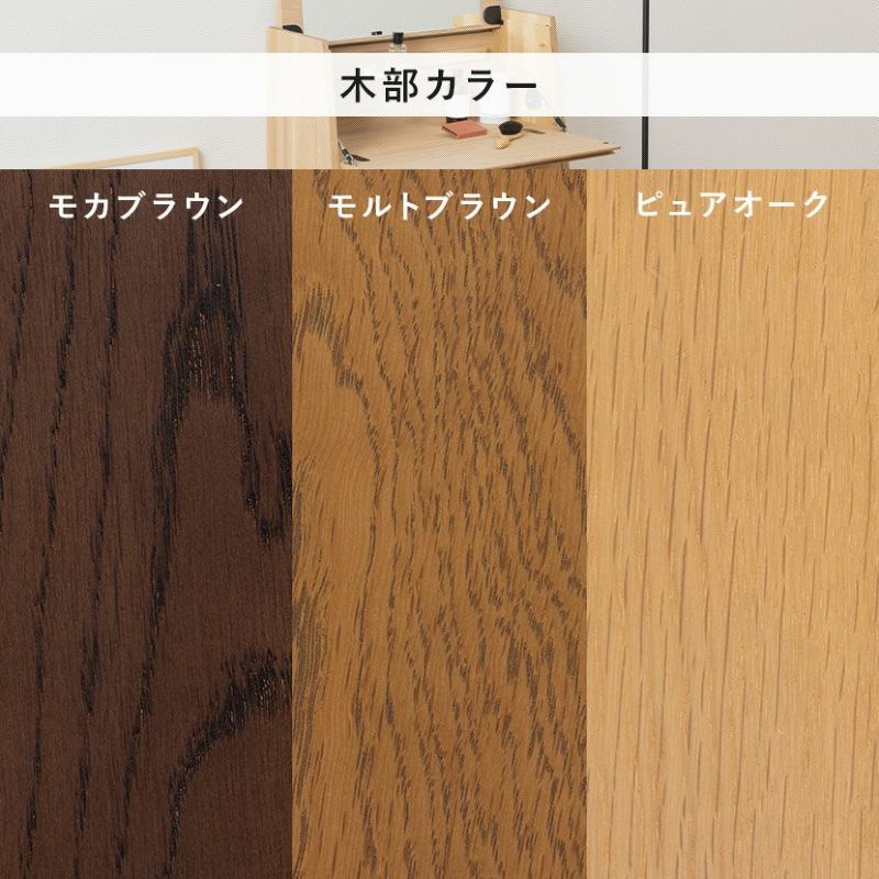 Amazon.co.jp: カリモク ライティングデスク・書斎デスク