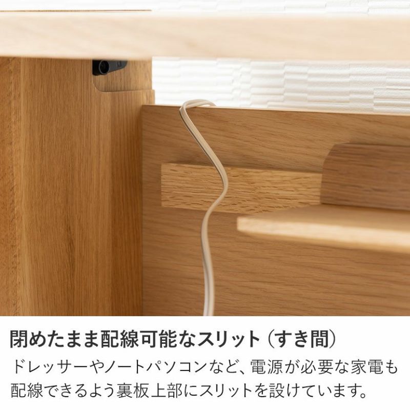設置無料】カリモク 幅70.9cm ドレッサー 日本製 木製 天然木 設置無料】カリモク 幅70.9cm ドレッサー 日本製 木製 天然木