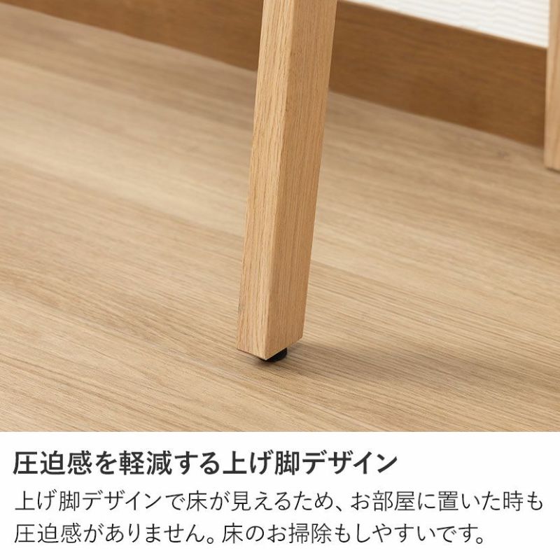 設置無料】カリモク 幅70.9cm ドレッサー 日本製 木製 天然木 設置無料】カリモク 幅70.9cm ドレッサー 日本製 木製 天然木