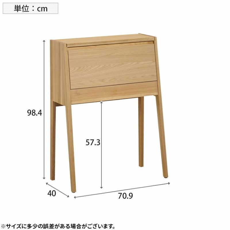 設置無料】カリモク 幅70.9cm ドレッサー 日本製 木製 天然木 設置無料】カリモク 幅70.9cm ドレッサー 日本製 木製 天然木