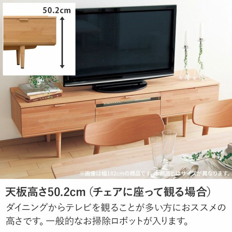 テレビ台テレビボードカリモクkarimoku 幅 152cm ✴︎変更✴︎高さ調節可 テレビ台テレビボードカリモクkarimoku 幅 152cm ✴︎変更✴︎高