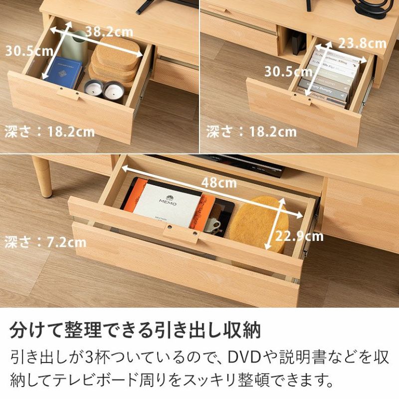 テレビ台テレビボードカリモクkarimoku 幅 152cm ✴︎変更✴︎高さ調節可 テレビ台テレビボードカリモクkarimoku 幅 152cm ✴︎変更✴︎高