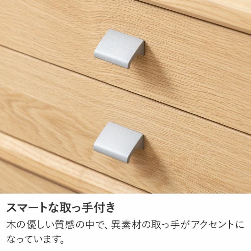 karimoku カリモク 電話台 コンセント付き キャビネット 4段 引出し 楽天市場】カリモク（電話台・ファックス台｜収納家具