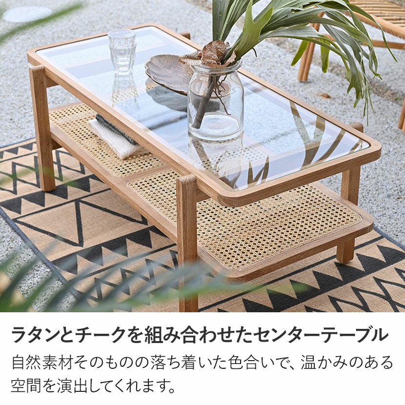 籐テーブル✖️ガラストップの大型炬燵幅100cm リビングテーブル CALM 