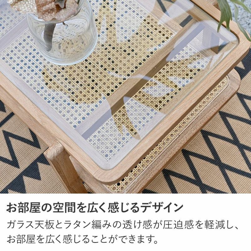 ラタン　ガラステーブル　センターテーブル　ローテーブル　藤 引取限定】ラタン ガラステーブル ローテーブル センター
