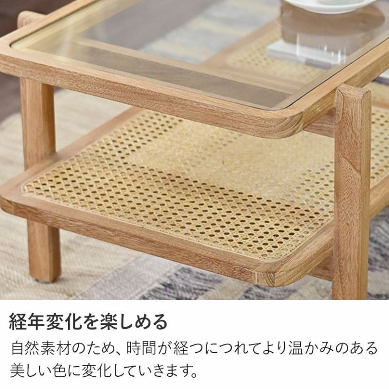 こーちゃまん　ラタン 籐テーブル センターテーブル ガラステーブル センターテーブル ラタン 幅100cm ガラス天板 完成品 Breeze