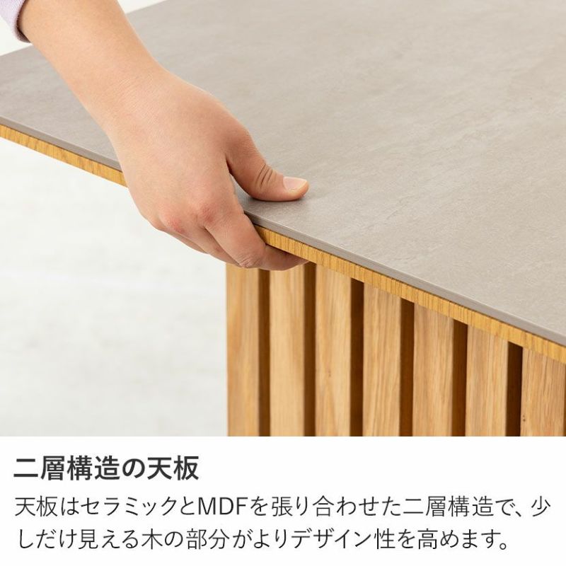 設置無料】4人用 ダイニングテーブルセット 5点 セラミック