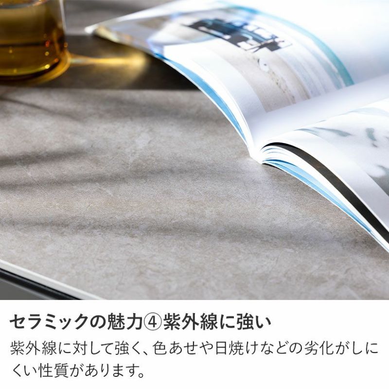 設置無料】4人用 ダイニングテーブルセット 5点 セラミック 設置無料】4人用 ダイニングテーブルセット 5点 セラミック