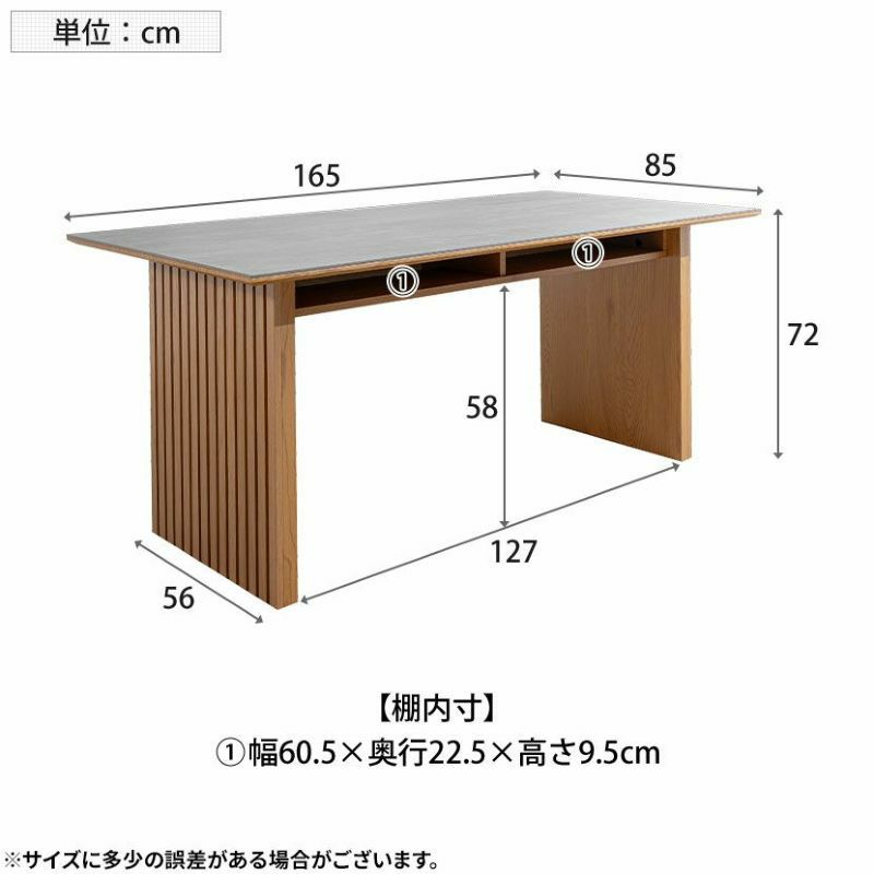 設置無料】4人用 ダイニングテーブルセット 5点 セラミック