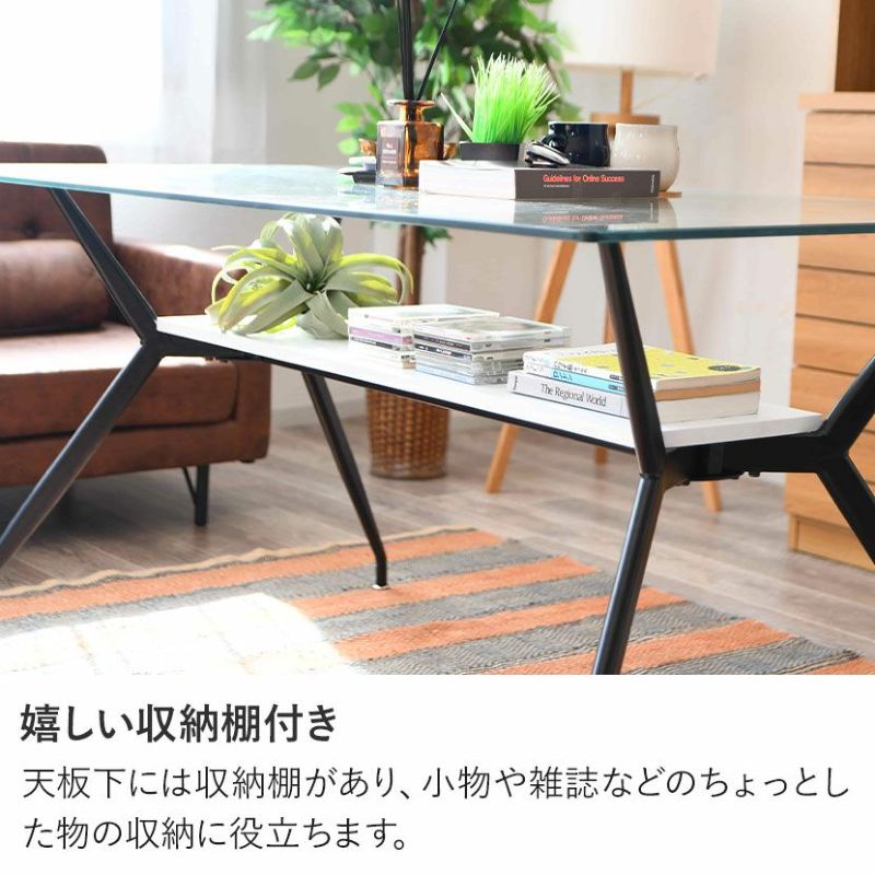 ダイニング　カウンターテーブル モダンデザイン ガラス棚付き azu-ta160803-24_h2.jpg