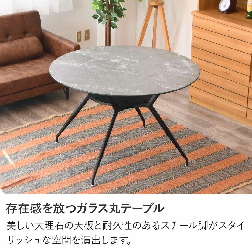 大理石 テーブル 天板のみ グリーン 重厚感あり 重くて1人で動かせ 