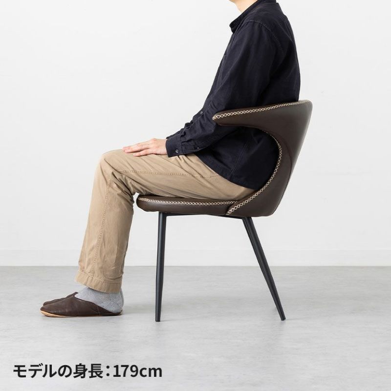 2脚セット】ダイニングチェア 合皮 PVCレザー 肘付き アイアン脚 2脚セット】ダイニングチェア 合皮 PVCレザー 肘付き アイアン脚