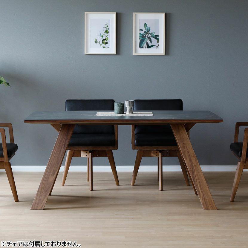 シギヤマ | おしゃれな家具・インテリア通販【暮らしのデザイン】 