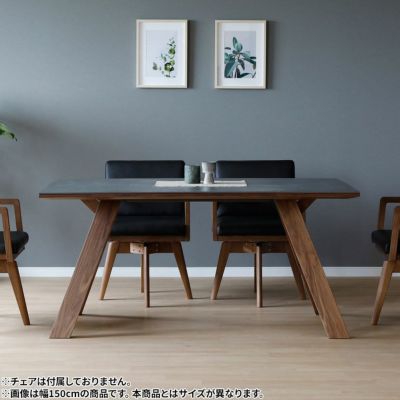 【設置無料】幅180cm セラミック ダイニングテーブル 6人用 木製脚 耐熱 大理石調 テーブル 長方形 食卓テーブル おしゃれ モダン ウッディモダン 北欧 ブラック ホワイト 黒 白