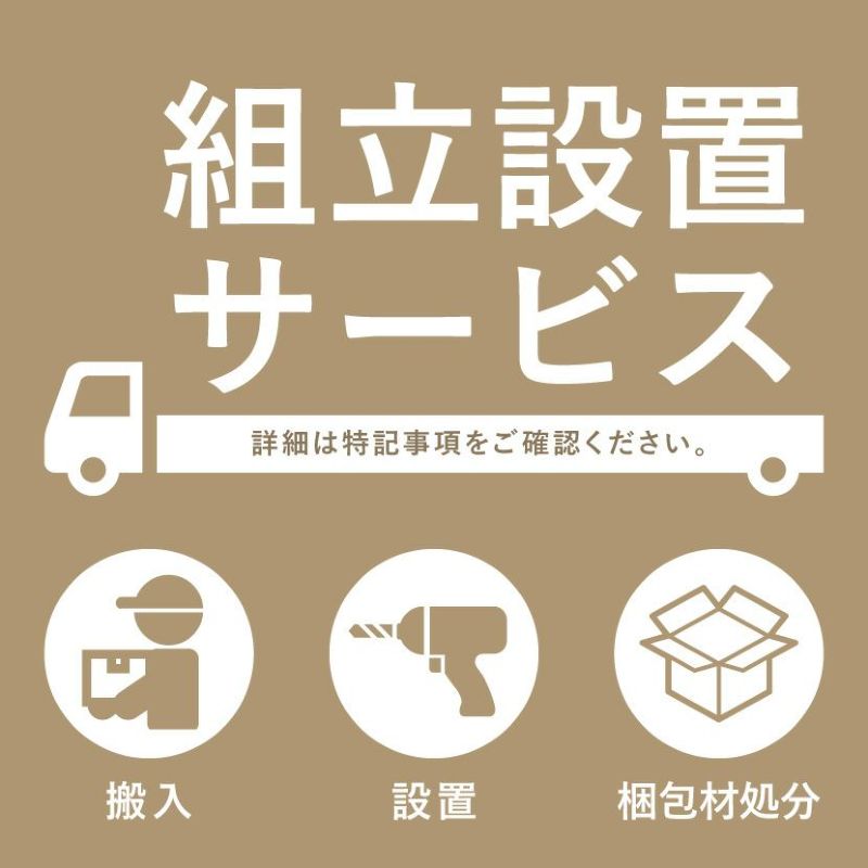 ダブル ベッドフレーム ホルガ 高さ調節 脚付き LED 照明付き 棚