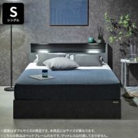 シングル ベッドフレーム ホルガ LED 照明付き コンセント付き セラミック調 引き出し付き 収納 シングルベッド おしゃれ シンプル モダン グレー ブラック 黒｜¥54,364の動画