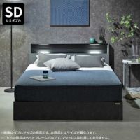セミダブル ベッドフレーム ホルガ LED 照明付き コンセント付き セラミック調 引き出し付き 収納 セミダブルベッド おしゃれ シンプル モダン グレー ブラック 黒｜¥60,000の動画