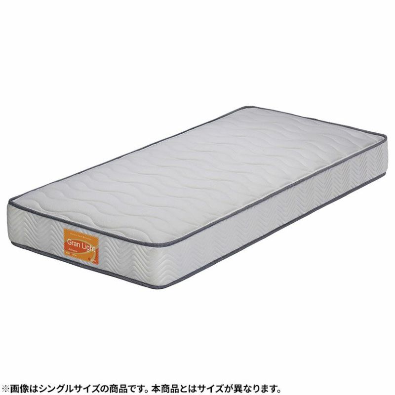 グランツ セミダブルマットレス 国産 ポケットコイル 66000円を