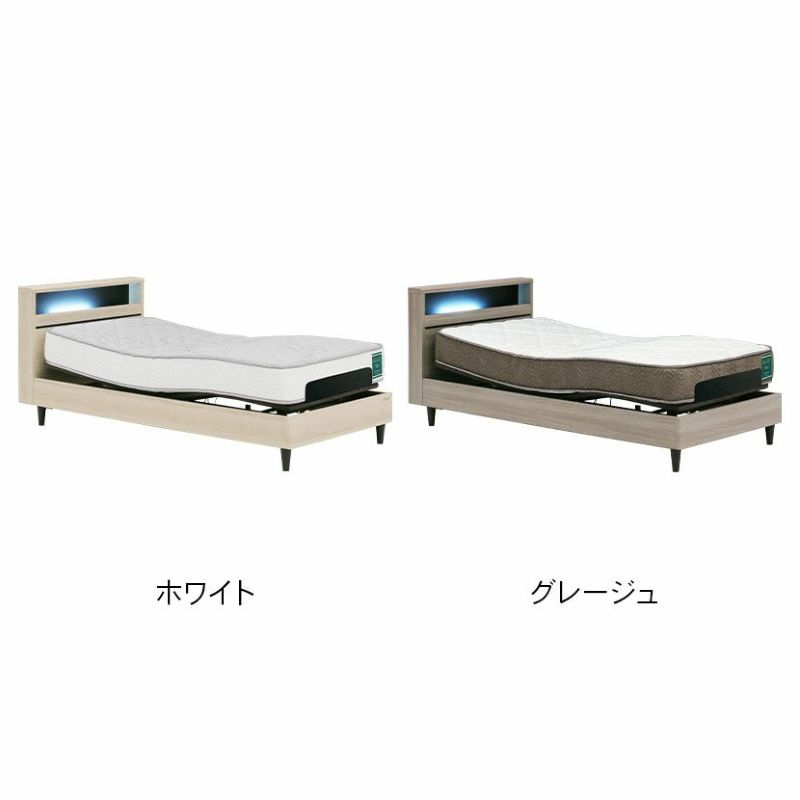 設置無料】シングル 電動ベッド フレームのみ LED 照明付き 2 設置無料】シングル 電動ベッド フレームのみ LED 照明付き 2
