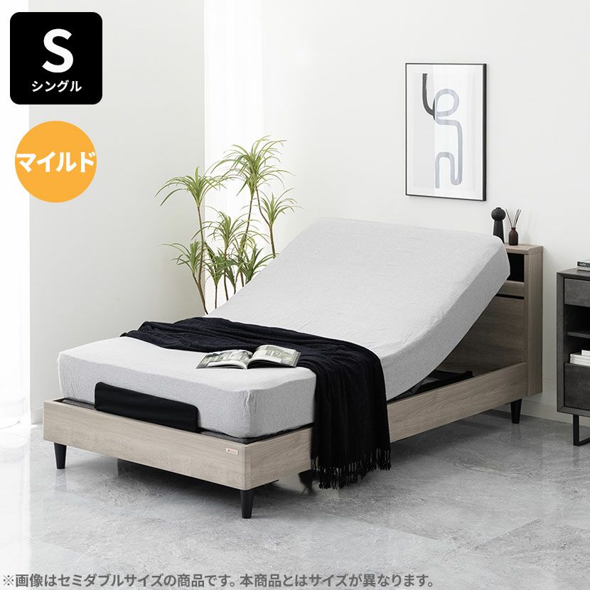 セミダブルベッド㊗️マットレスあり?大阪市内配達設置無料