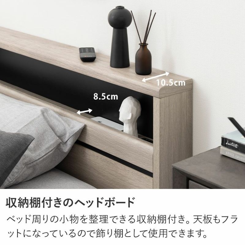 設置無料】セミダブル 電動ベッド フレームのみ LED 照明付き 2 設置無料】セミダブル 電動ベッド フレームのみ LED 照明付き 2