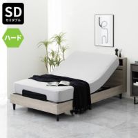 【設置無料】セミダブル 電動ベッド マットレス付き ハードタイプ LED 照明付き 2モーター コンセント付き セミダブルベッド リクライニングベッド おしゃれ モダン グレー ホワイト 白 ルンバブル｜¥148,091の動画