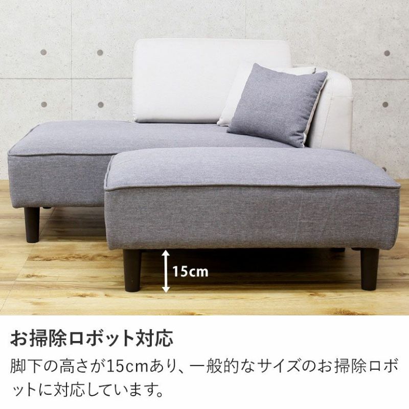 mm　送料込み　グレー　ファブリックソファ　ソファ 楽天市場】【送料無料】 ソファー ファブリック 3人掛け 4人掛け