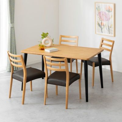 【設置無料】4人用 ダイニングテーブルセット(4本脚) 5点 シンプルスタンダード 木製 テーブル 肘なし ダイニングチェア おしゃれ 北欧 (幅130cm 食卓テーブル×1 食卓椅子×4)