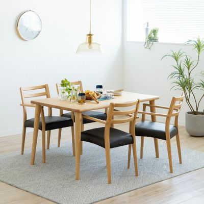 【設置無料】4人用 ダイニングテーブルセット(4本脚) 5点 シンプルスタンダード 木製 テーブル 肘付き ダイニングチェア おしゃれ 北欧 (幅130cm 食卓テーブル×1 食卓椅子×4)