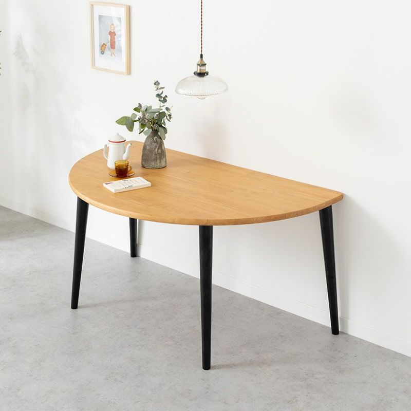 幅150cm 半円 ダイニングテーブル 4本脚 シンプルスタンダード 木製 天然木 テーブル 長方形 ラバーウッド 4人用 食卓テーブル おしゃれ 北欧 ナチュラル ブラウン