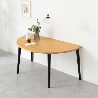 幅150cm 半円 ダイニングテーブル 4本脚 シンプルスタンダード 木製 天然木 テーブル 長方形 ラバーウッド 4人用 食卓テーブル おしゃれ 北欧 ナチュラル ブラウン