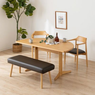 【設置無料】4人用 半円 ダイニングテーブルセット(2本脚) 4点 シンプルスタンダード 木製 テーブル 肘付き ダイニングチェア ダイニングベンチ おしゃれ 北欧 (幅150cm 食卓テーブル×1 食卓椅子×2 ベンチ×1)